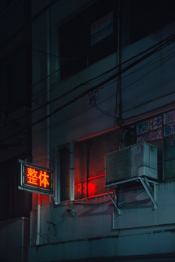 池の怪